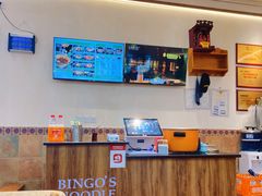 -兵哥豌豆面(青华店)