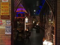 -疆文化新疆欢乐餐厅(金牛万达店)