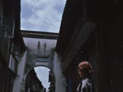 -乌镇东栅景区