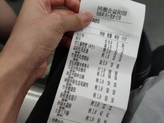 -同湘会馆(粤垦路店)