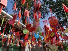 -百里峡七彩艺术小镇