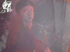 -剧狐剧本杀·月球探案馆(人民广场1号店)