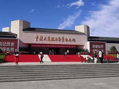 -中国人民抗日战争纪念馆