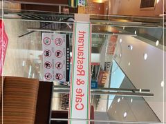 -萨莉亚意式餐厅(星海广场店)