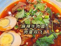 -老乡鸡(南京新街口洪武北路店)