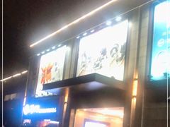 -首创奥特莱斯(昆山店)