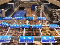 -双井轩(双井店)