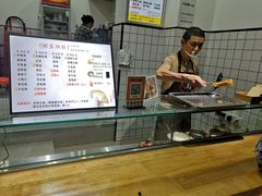 -易老大蛋烘糕(奎星楼总店)