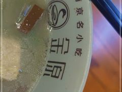 -金原鸭血粉丝汤·汤包·脆皮烤鸭(南京博物院店)