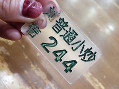 -刘信牛羊肉小炒泡馍(回民街店)