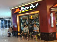 -DQ(建邺万达店)