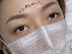 -YIMEI ART半永久纹眉·野生眉