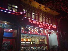 -葛记焖饼(伏牛路店)