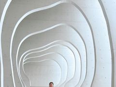 -中国宣纸文化园