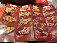 -丽伟的串·烧烤·砂锅(季景天地店)