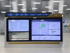 -呼家楼(地铁站)