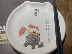 -烤匠麻辣烤鱼(万象城店)