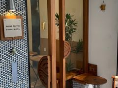 -Radar Coffee(思南路店)