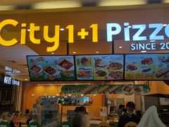 -City1+1城市比萨·意面(摩天活力城店)