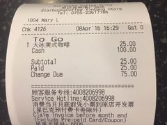 账单-星巴克(石厦街店)