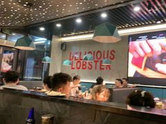 -517烧烤·龙虾·海鲜大排档(万象都荟店)