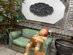 -局气烤鸭·北京菜(前门店)