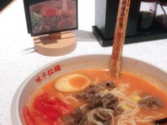 -味千拉面(又一城店)