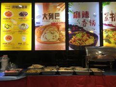 -清和园素食自助餐厅(义信堂美食城店)