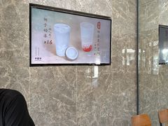 -卡旺卡(合肥半边街店)