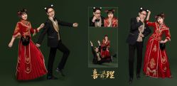 点击看大图 -唯一视觉婚纱摄影(李家村店)