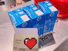 -深圳INNOGO楹诺酒店(罗湖口岸店)