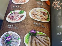 -平泽烤肉(锦水街店)