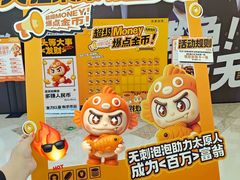 -太原茂业天地购物中心