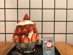 -WONDER ICE 萬得冰田(建設路总店)