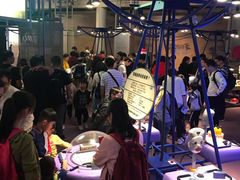 -香港科学馆