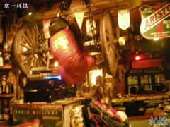 DSCN7132-流浪者复古西餐鸡尾酒吧(沈阳店)
