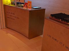 -舒小悦·舒养SPA·古法推拿(光环中心店)