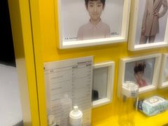 -方快-照相馆(浦建路巴黎春天店)