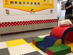 -金睿家国际托育早教中心(珠江新城店)