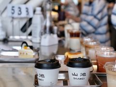 -SAANCI山池咖啡(海上世界文化艺术中心店)