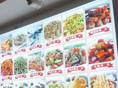 -食鸡公社辣子鸡·潍坊菜·烧烤