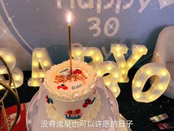 -颐休月子会所(杭州旗舰店)