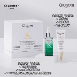 -Kraemer Paris苏豪路易士·嘉玛发廊
