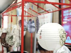 -海底捞火锅(金鼎广场店)
