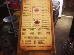 -姑妈嫁妆涮羊排专业火锅(中央大街一店)