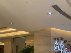 -北京歌华开元大酒店