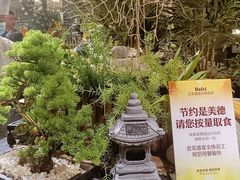 -芭菲盛宴·环球美食(解放碑英利国际店)