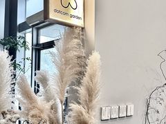 -dotcom coffee古点咖啡(致真大厦店)