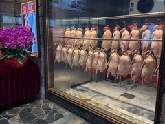 -鹅公村·国家非遗传承(荔湾店)