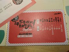 -南城十里潮汕鲜牛火锅·鲜虾生滚粥(融汇老商埠店)